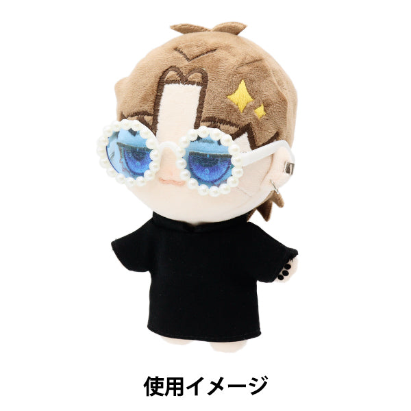 Piezas de muñecas "Gafas de muñecas 8cm azul DA2413G8-BL"