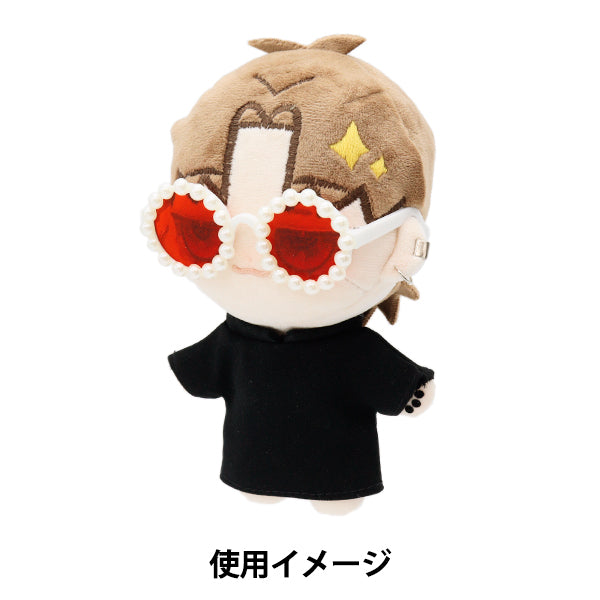 Piezas de muñecas "Gafas de muñecas 8 cm Rojo DA2413G8-RD"