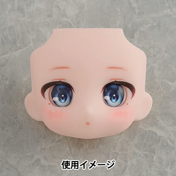 Doll Body" شركة ابتسامة جيدة