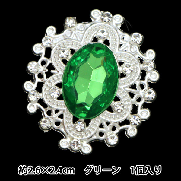 Bastelteile „Bijou“ Mittelteile 1 Stück Grün 10-5782" Tokio-Handel