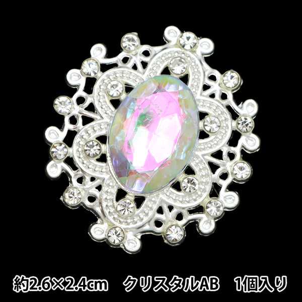 Handicraft Parts ``Bijou Center Parts 1 Piece Crystal AB 10-5786" tokyo trade