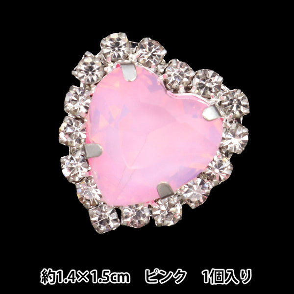 キラキラビジューイヤリング♡ピンクシェイプハート(訳あり品) 手芸パーツ 『ビジューセンターパーツ 1個入り ピンク 10-5815』 東京
