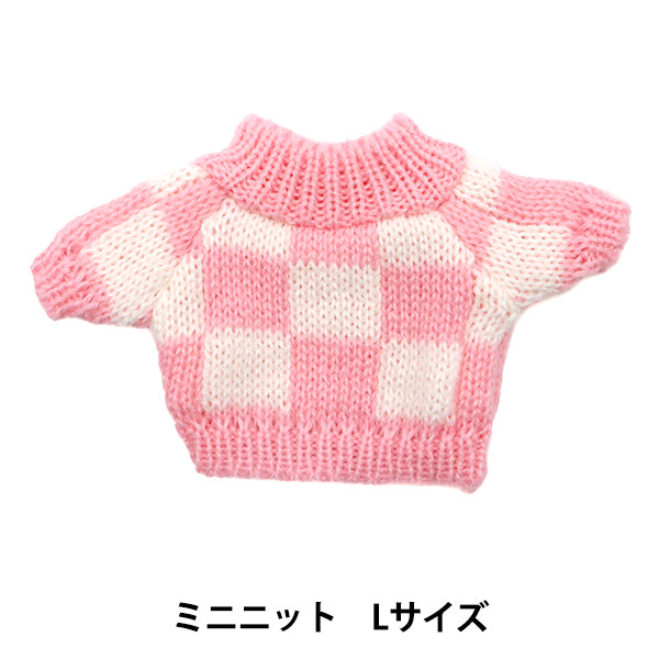 ぬいぐるみ服 『ミニニットパーツ 洋服 Lサイズ MRP-480』 ERUBERU
