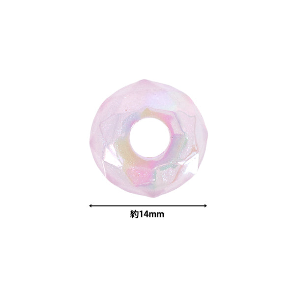عليةخرز "الأكريليكخرز مزيج دونات ، 10 قطع ، A5052"