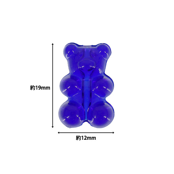 embalarCuentas "acrílicoCuentas Gummy Bear Mix, 20 piezas, A567"