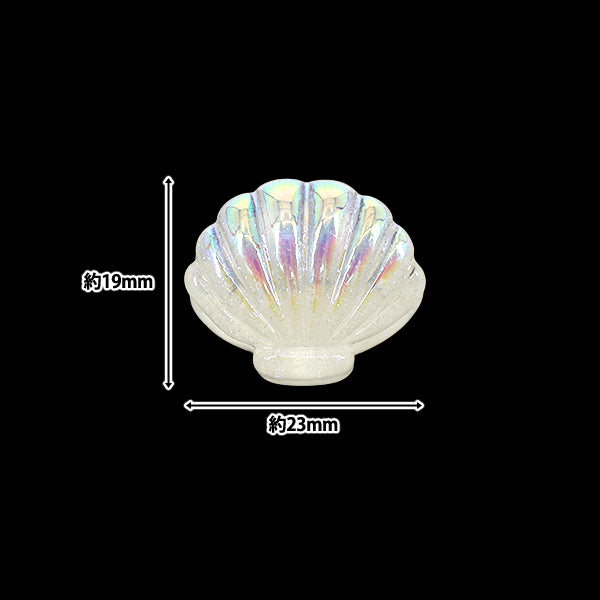 手芸パーツ 『樹脂デコパーツ 貼付けタイプ パール入り貝がら ホワイト 8個 A4876-1』