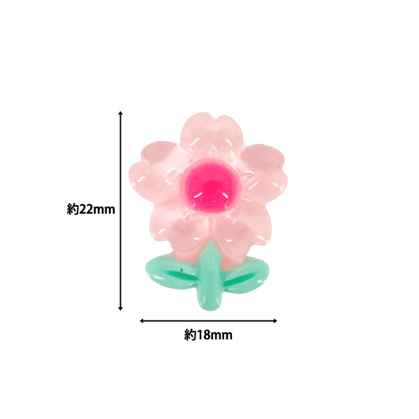 手芸パーツ 『樹脂デコパーツ 貼付けタイプ フラワー ピンク 約20個 A5011-B』