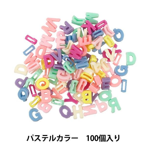 ビーズ 『アルファベットスライドビーズ ミックス パステルカラー 100