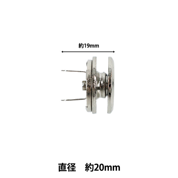 button "LINEA Donut-shaped Magnetic Snap Button Hamanaka