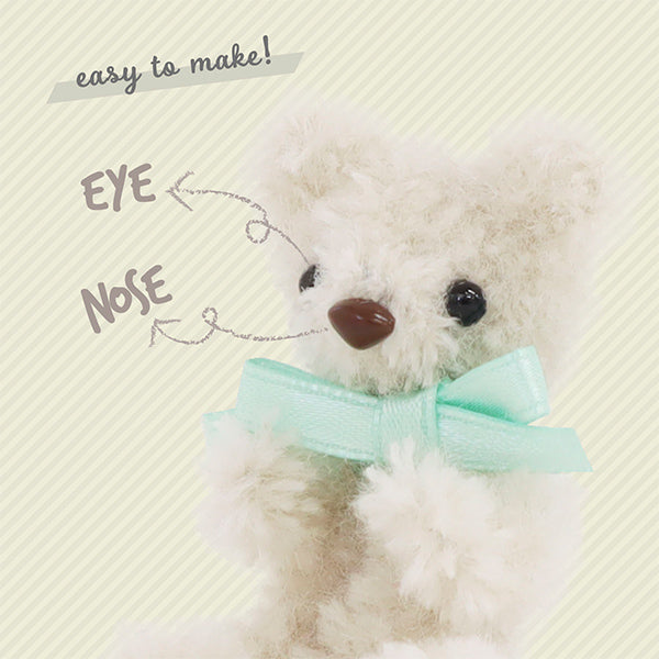 Piezas de la artesanía "5 mm 6 piezas MOFP-06/BK negras" KIYOHARA