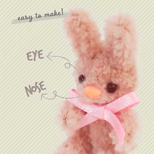 Piezas de artesanía "Sases 4.5 mm 5 piezas MOFP-03 de color rosa claro/LP" KIYOHARA