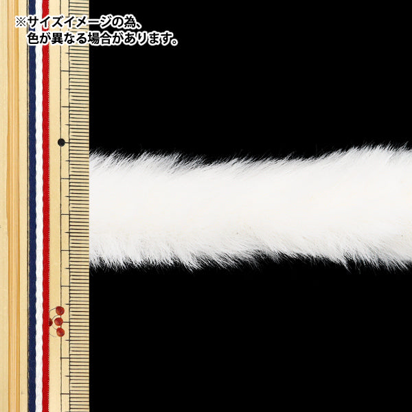 Mall "Cofre Kyun Mall Animal Tipo grueso Beige MUCM-06" KIYOHARA