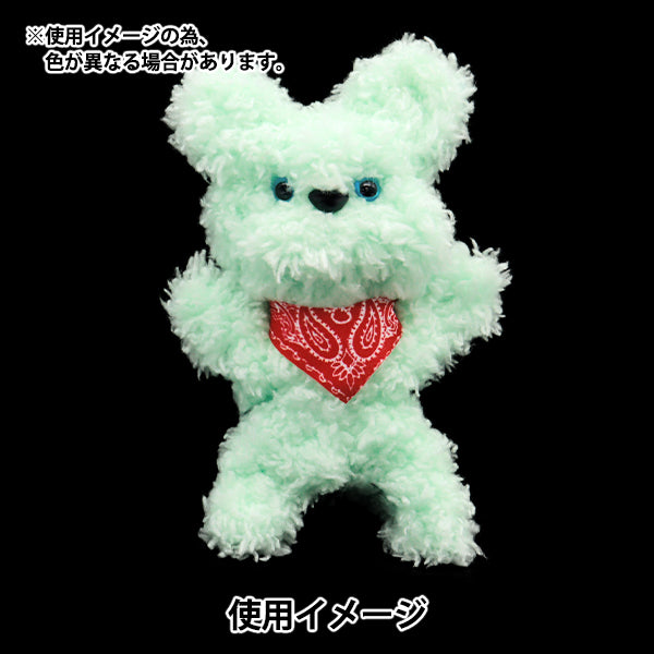 Ladera ropa de juguete "Minivandana Red MRP-183" Eruberu Elbert