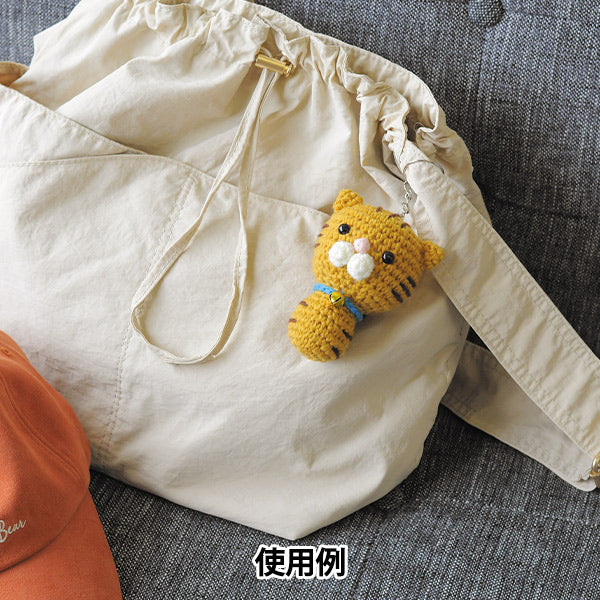 Kit de tejido "Kit de correa Amigurumi Taboo Cat YZ-001-004" Hamanaka 【Yuzawayaoriginal】
