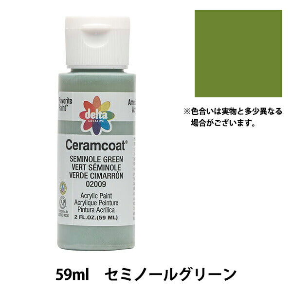 그림 "Ceramcoat 2009 Seminole Green Delta Creative