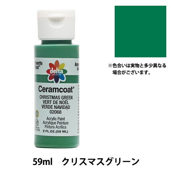 그림 "Ceramcoat 2068 크리스마스 그린 델타 크리에이티브