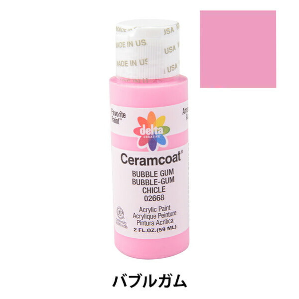 Peintures "Ceramcoat 2668 Bubble Gum" delta créatif