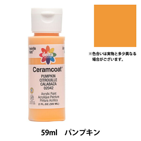 Peintures "Ceramcoat 2042 Pumpkin 'Delta Creative
