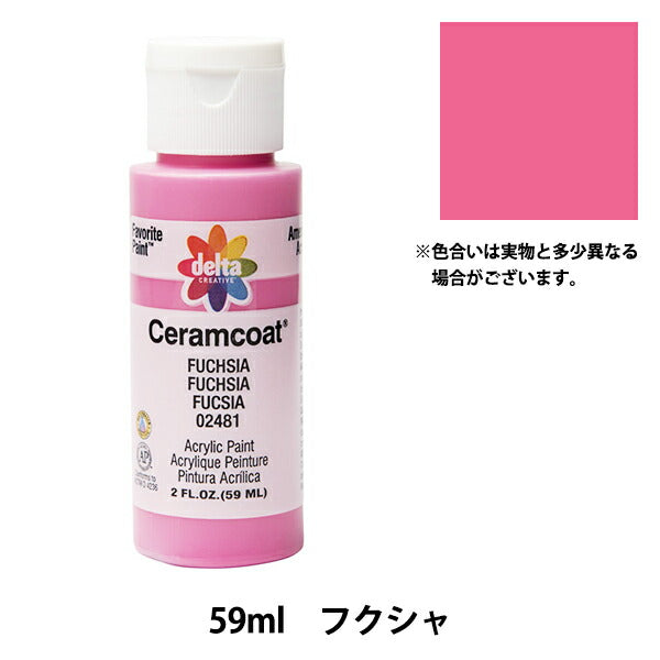Peintures "Ceramcoat 2481 Delta Creative