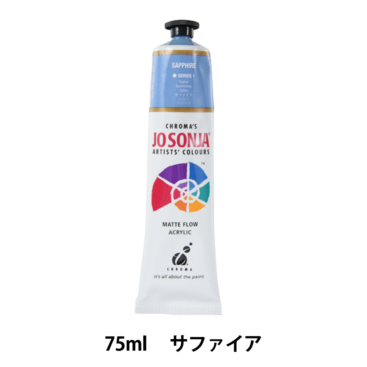 Pintura “Josonia Artist Color 259-2038 Zafiro”