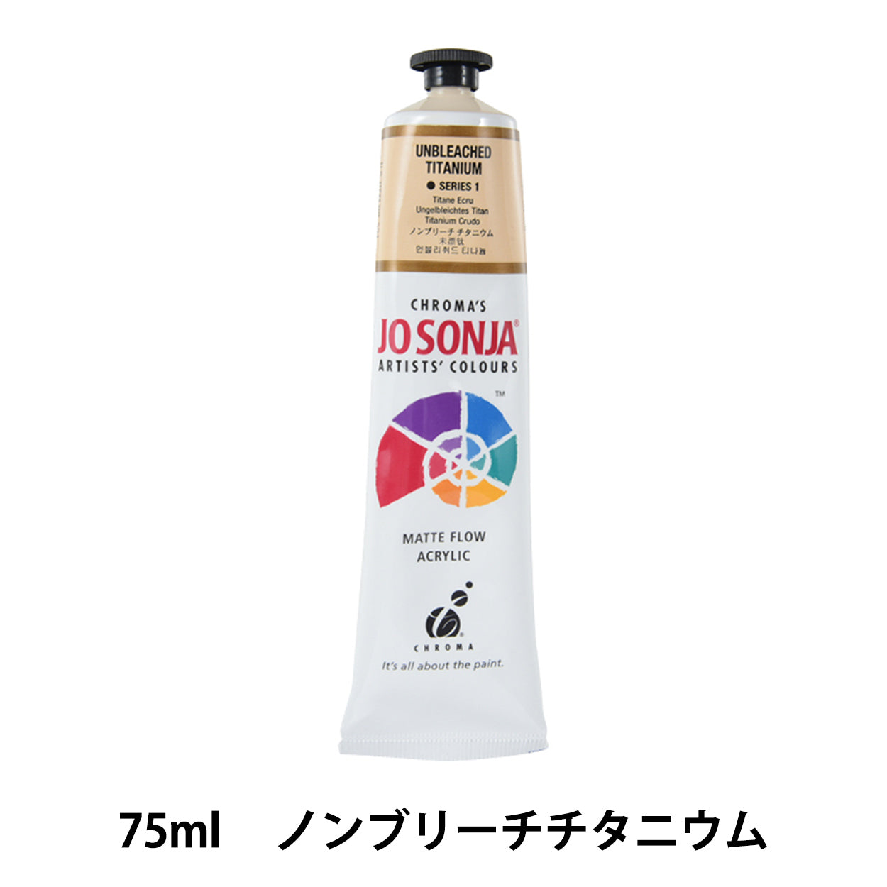 Pintura “Josonia Artist Color 259-2604 Titanio sin lejía"