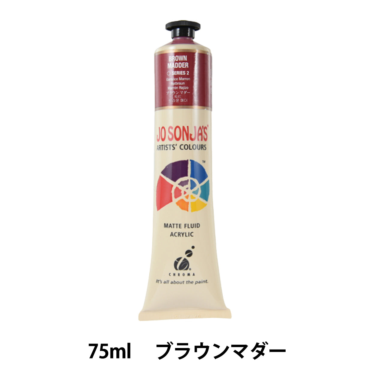 Farbe „Josonia Artist Color 259-2606 Brown Madder“