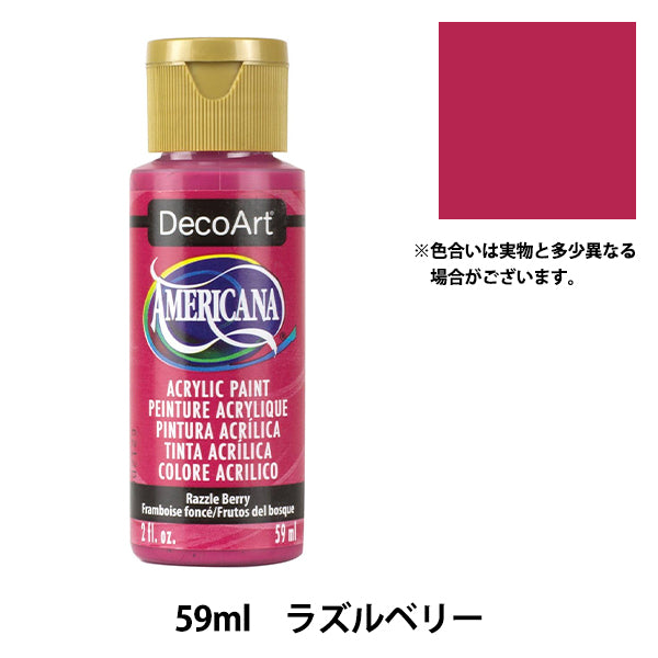 Forniture per vernici a pedaggio "Americana 59ml Razzleberry DA-276" Decoart