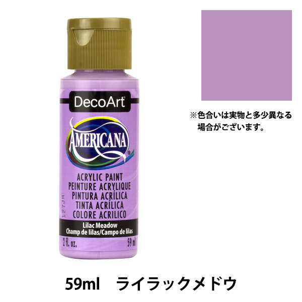 Forniture per vernici a pedaggio "Americana 59ml Lilac Meadow DA-367" Decoart