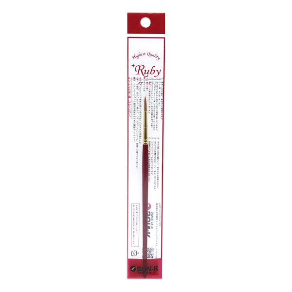 Suministros de pintura de tolas "Star Ruby Round 9000-4 SR-9206"