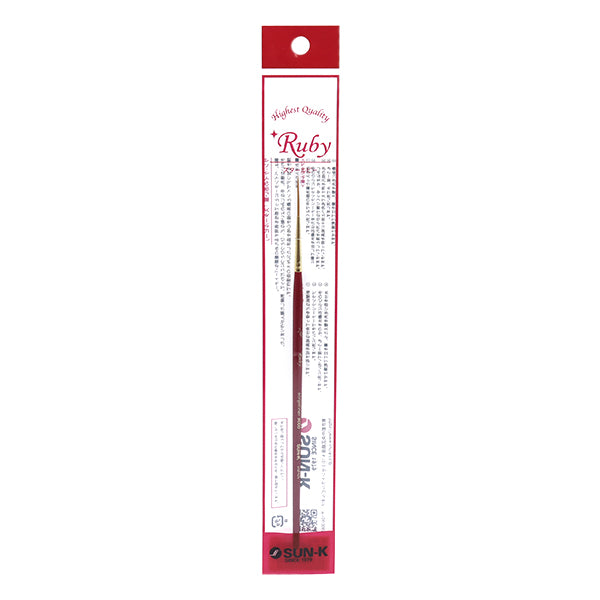 Suministros de pintura de peaje "Star Ruby Script Liner 9000-2/0 Problema SR-9603"