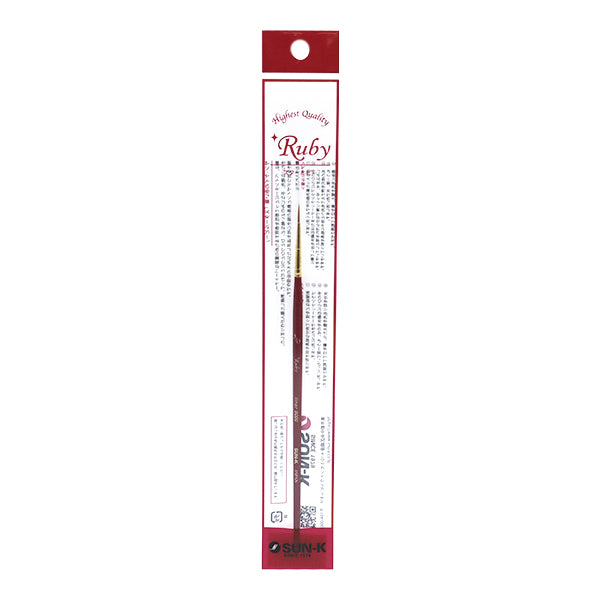 Tole Paint Supplies "Star Ruby Liner 9000-5 / 0 No. SR-9702"