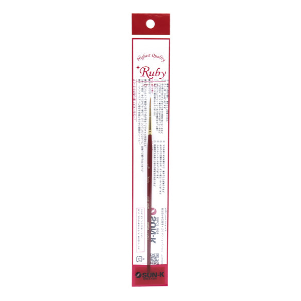 Tole Paint Supplies "Star Ruby Liner 9000-2 / 0 No. SR-9703"