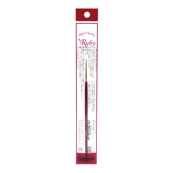 Suministros de pintura de tolas "Star Ruby Liner 9000-1 No. SR-9705"