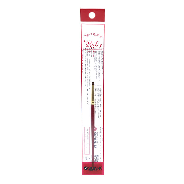 Tole Paint Supplies "Star Ruby Stencil Brush No. 1 SR-7801"