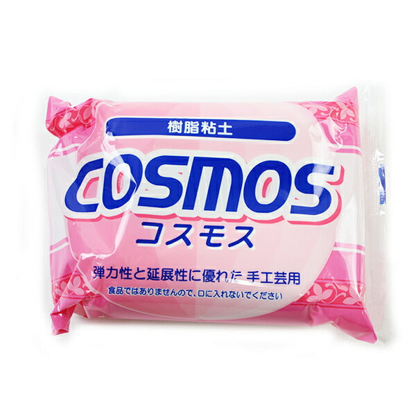 樹脂風粘土 『cosmos (コスモス) 250g』 サン工業 – Yuzawaya