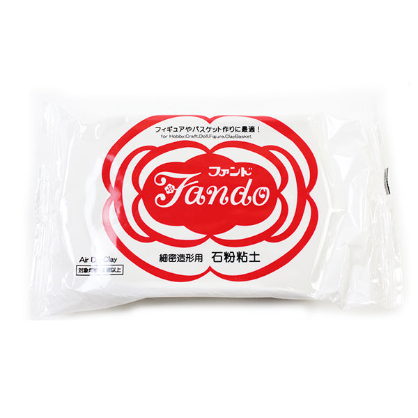 精密造形用石粉粘土 『Fando (ファンド) 350g』 ボークス – Yuzawaya