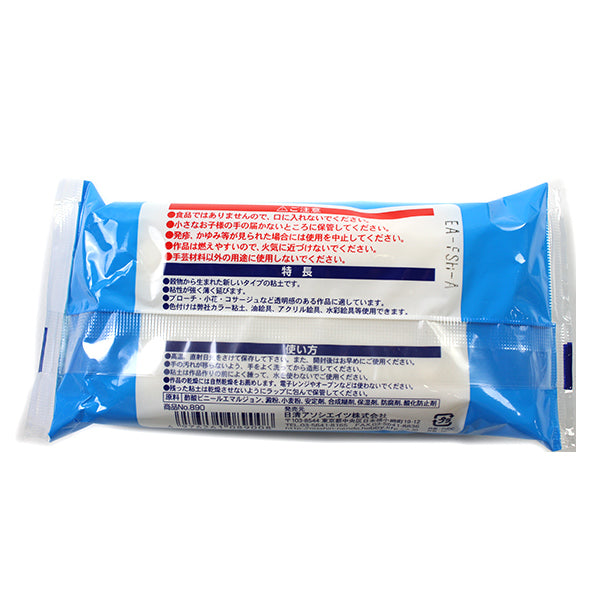 パンフラワー用穀物粘土 『Fresh (フレッシュ) 240g』 サン工業