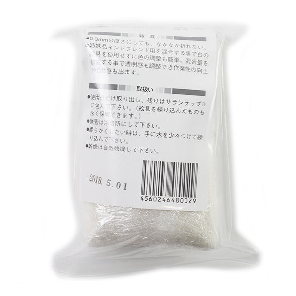 Arcilla transparente "agua soluble kunnend 250g para mezcla" Jacks