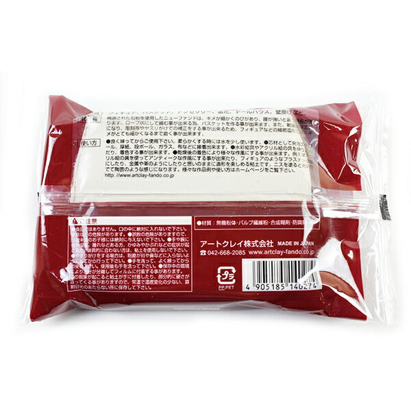 Arcilla de polvo de piedra de lujo "Nuevo fando 350g" Bokes