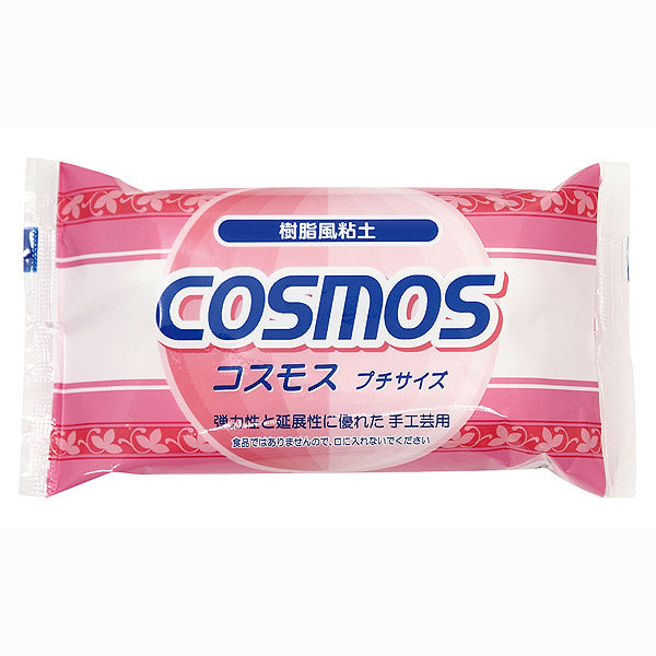 Resin -style clay "COSMOS (cosmos) petit size 125g (62.5g x 2)" Sun Industries