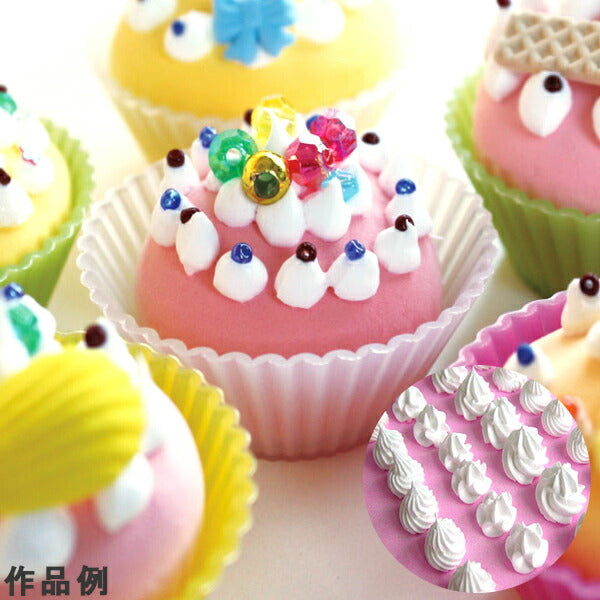 Argile légère "Type de fouet blanc 300 ml" Argile d'art