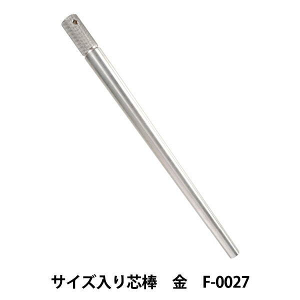 Herramienta de arcilla "Barra de oro Core Gold con tamaño F-0027" Art Clay Silver Art Crady Silver