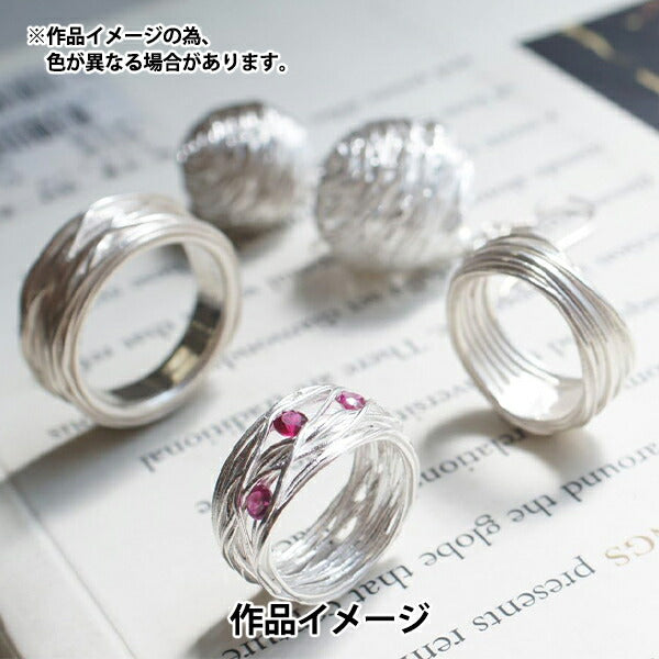 Серебряная глина "Арт-крадил-борстки тип A-0280" Art Clay Silver Art Crady Silver