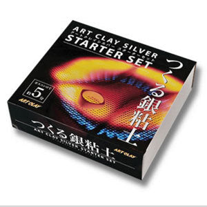 粘土キット 『ARTCLAY SILVER (アートクレイシルバー) スターター