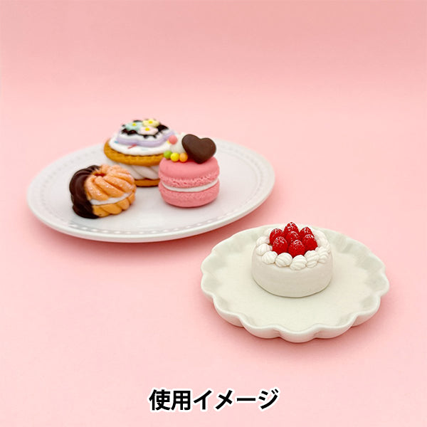 Ton "Harz Ton genießen Sie Ton ca. 40G Weiß" [YuzawayaOriginal】