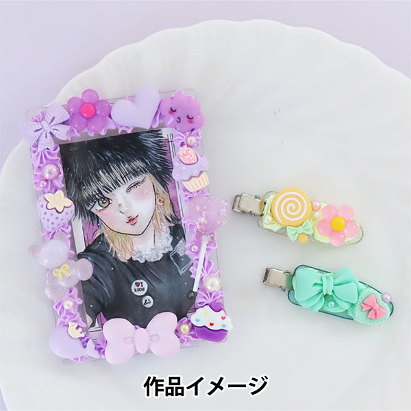 Cream-shaped clay "Deco hip pink DW-01" KIYOHARA