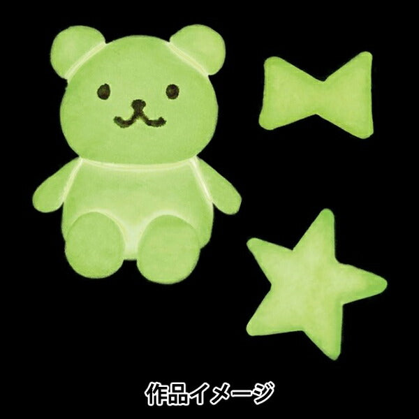 Argilla di carta "Sprinking Kami Nendo Green 70G"