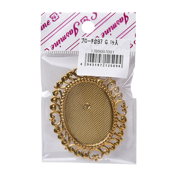 Artículos de artesanía ``Broche fornitura metálica B7 oro 1 pieza 17B0007001"