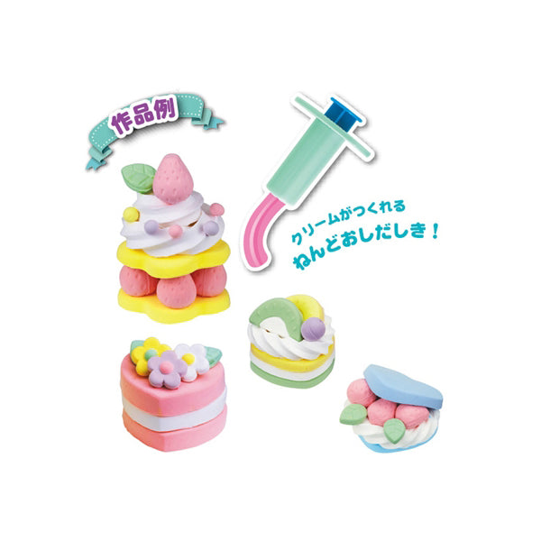 Toy "Mousse Cake Yasan Pt150" Kutsuwa Kutsuwa