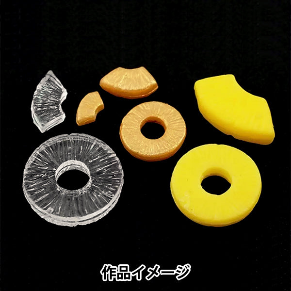 Coupez le pin à trois dimensions de type 964 pour la résine argileuse" Industrie du soleil